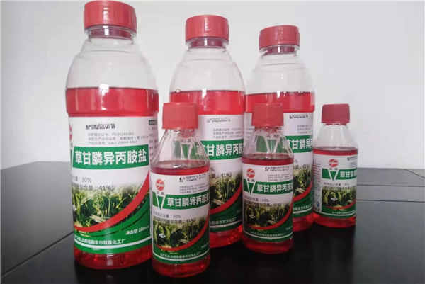 草甘鱗異丙胺鹽200g/瓶   1000