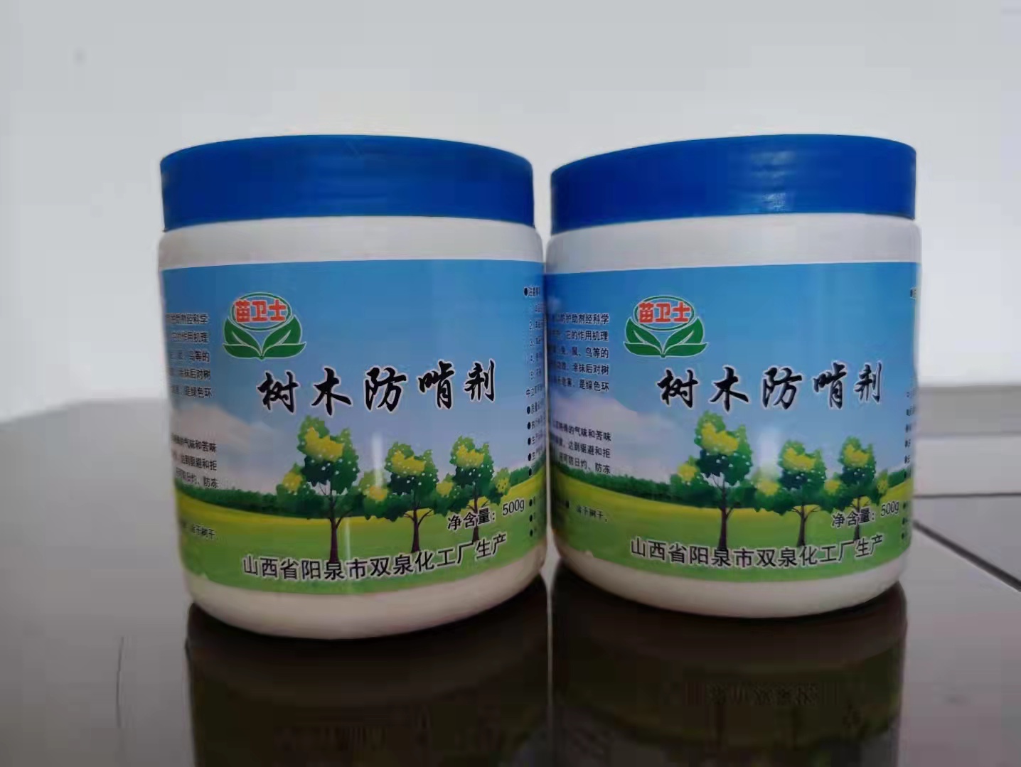 樹(shù)木防啃劑一苗衛(wèi)士 500g/瓶裝